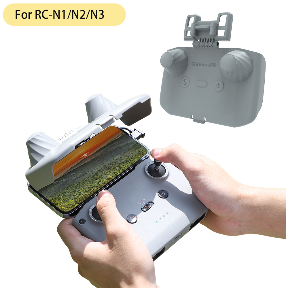 Drone Rc Controller Cover - Защитный чехол для контроллера 2 в