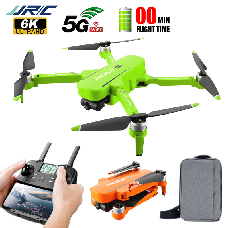 Дрон JJRC X17 Радиоуправляемый – обзор и цена Drone Rc Under 1000