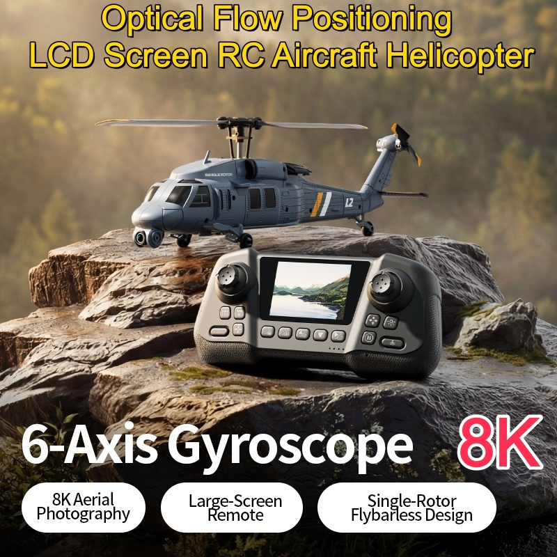 Радиоуправляемый вертолет 8K F – обзор и цена Rc Helicopter Gyro