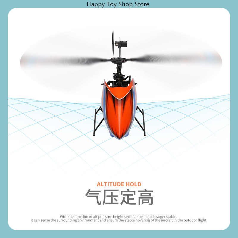WLtoys XK K127 4-канальный рад – обзор и цена Rc Helicopter Gyro