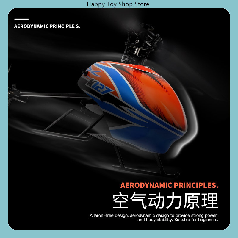 WLtoys XK K127 4-канальный рад – обзор и цена Rc Helicopter Gyro